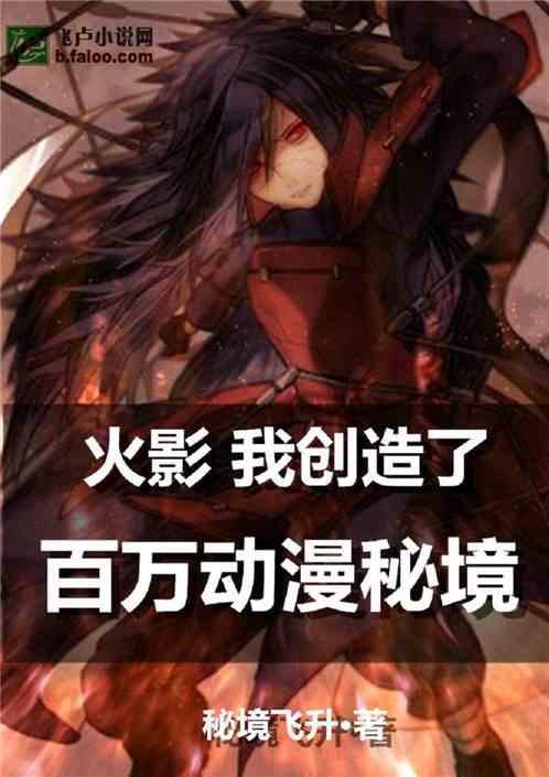 逃离酒品加工厂