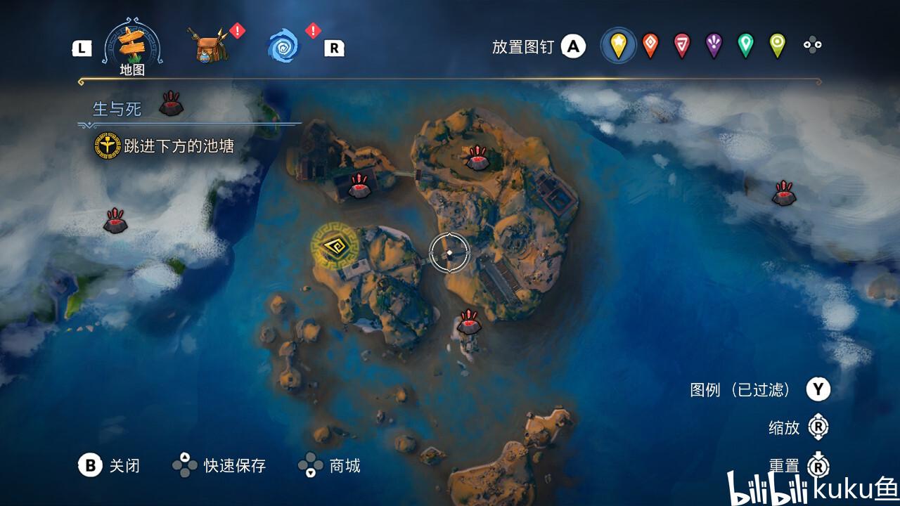 易币付游戏画面