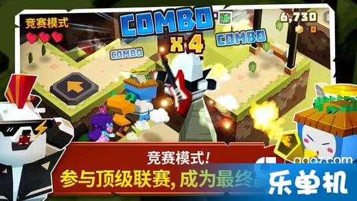比萨挑战赛