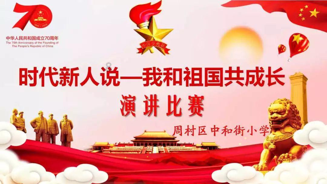 天启联盟