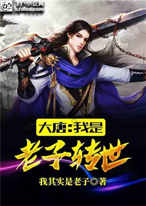 大豪宅逃脱8